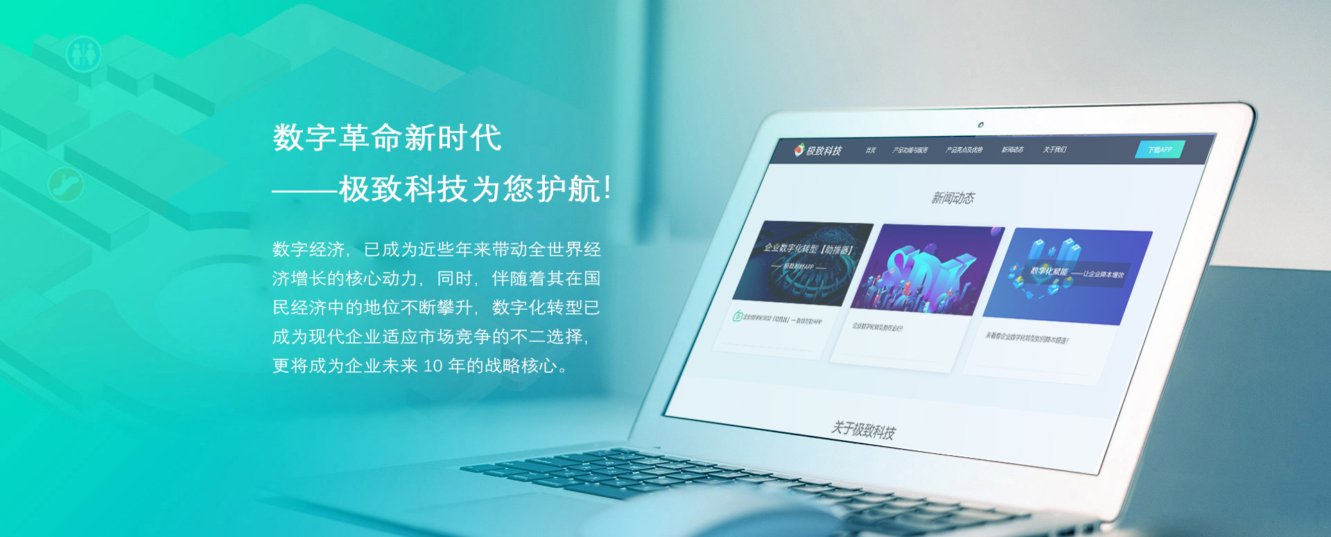 蜜桃视频APP下载入口一区二区三区蜜桃